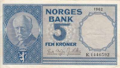 Beschrijving voorzijde: NANSEN